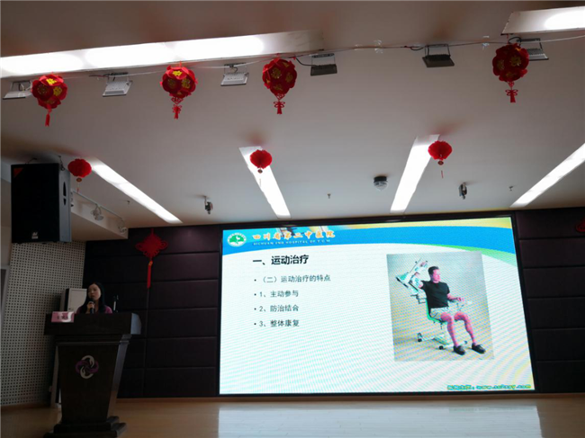 图片23.png