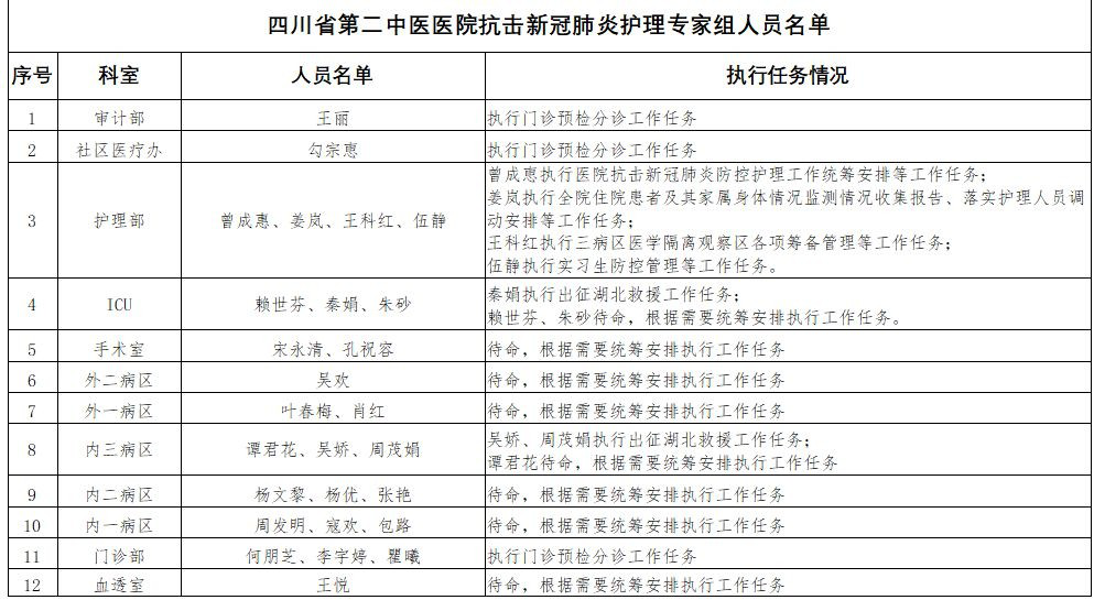 图片9.png