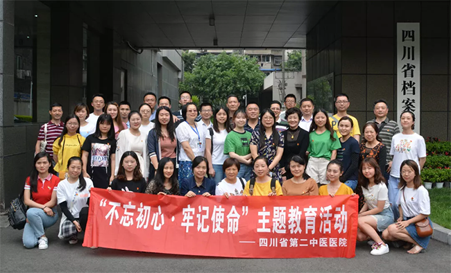 图片5副本.png