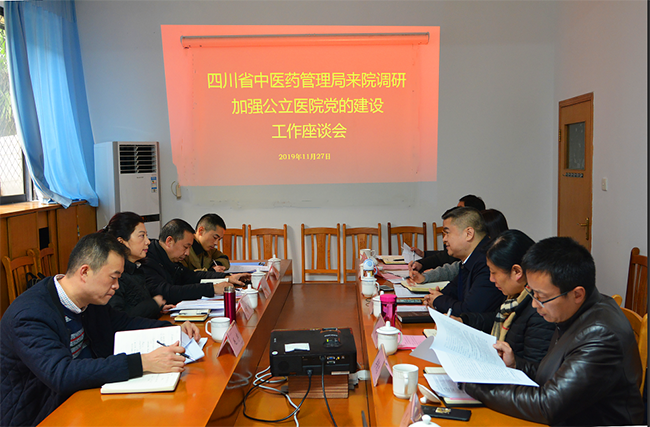 图片11副本.png