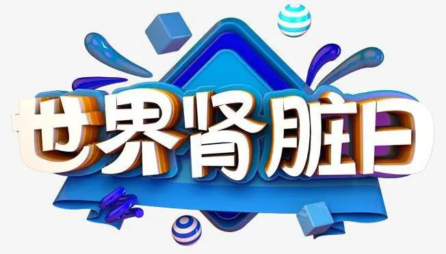 微信图片_20210324093319.jpg