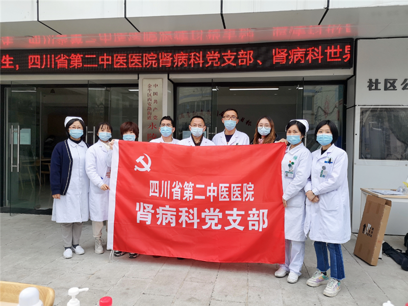 微信图片_20210324093138.png