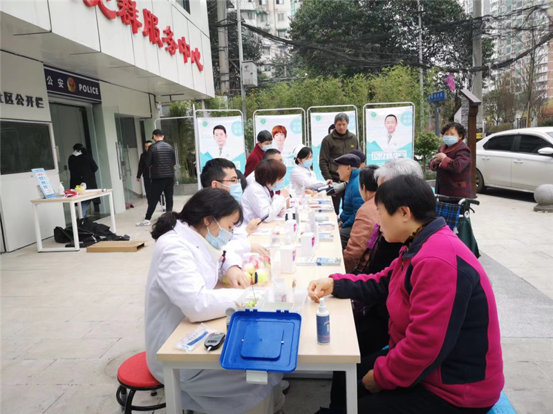 微信图片_20210324093147.png
