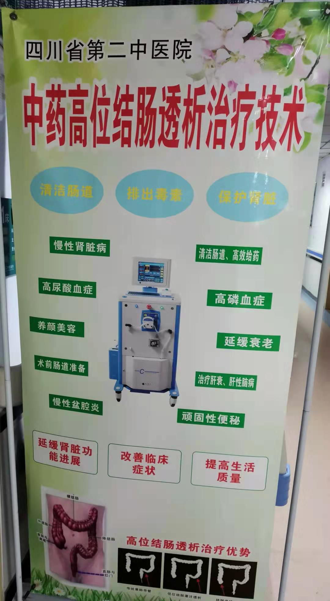 微信图片_20210425154724.png