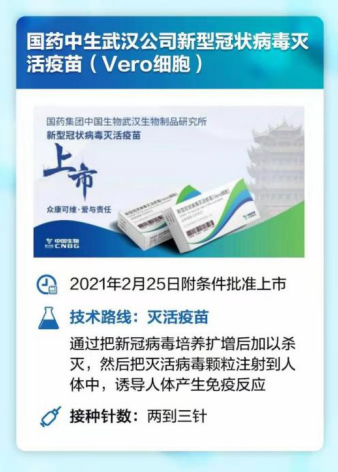 微信图片_20210430161830.png