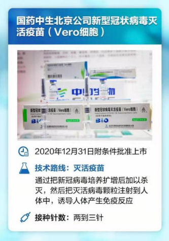微信图片_20210430161836.png