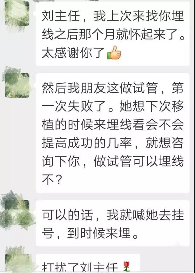 微信图片_20210430162511.jpg
