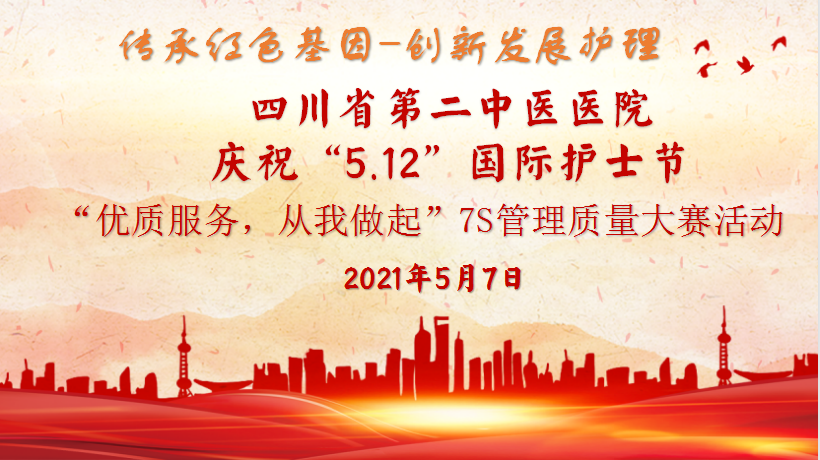微信图片_20210514150412.png