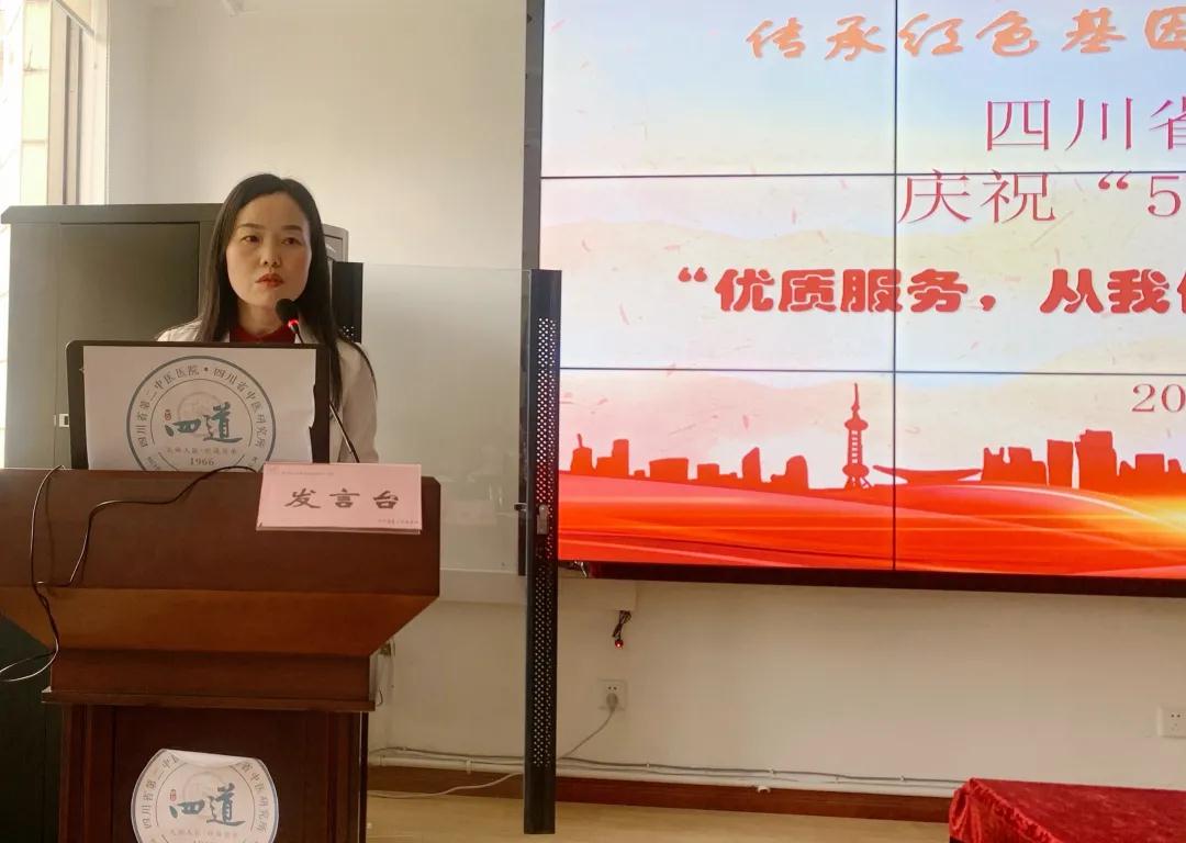 微信图片_20210514150512.jpg