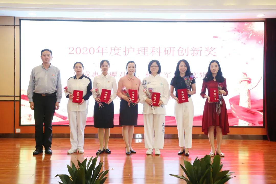 微信图片_20210514161500.jpg