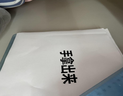 微信图片_20210518114036.png
