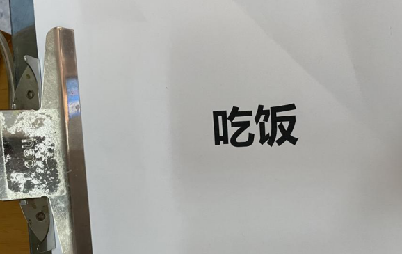 微信图片_20210518114039.png