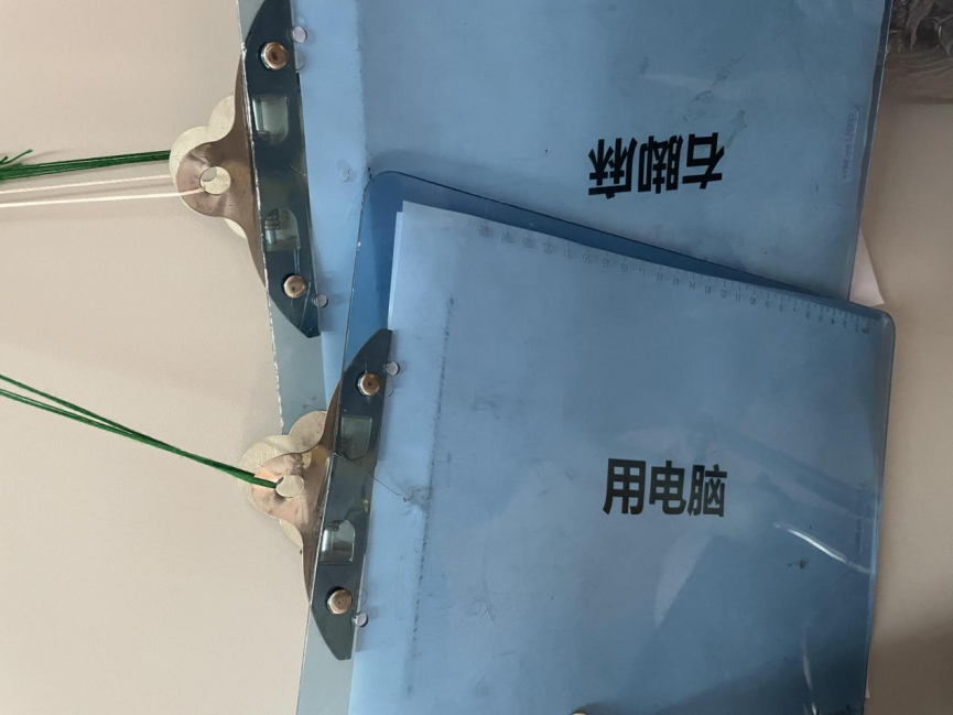 微信图片_20210518114041.png