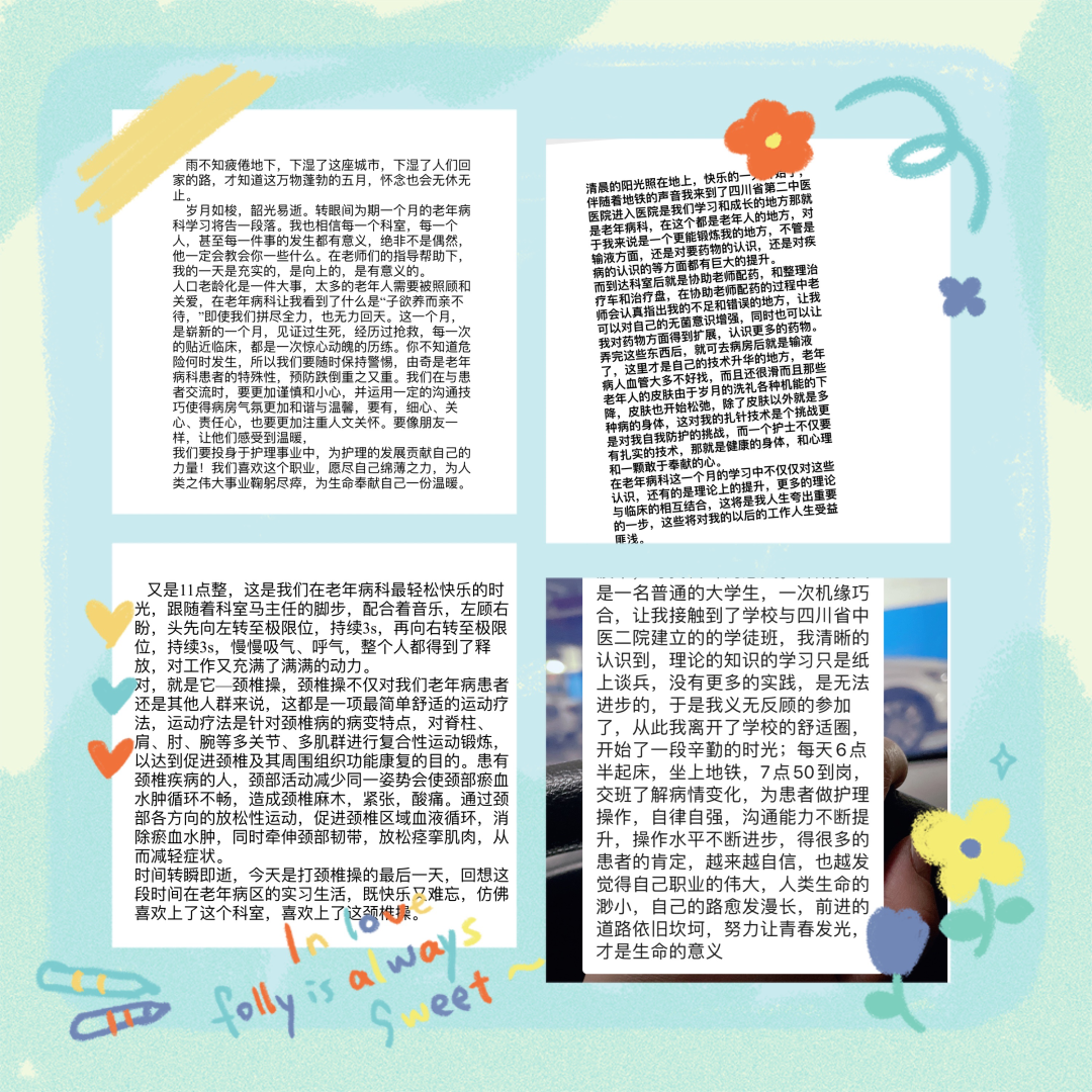 微信图片_20210518115020.png 微信图片_20210518115020.png