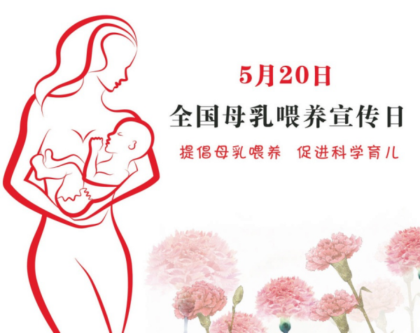微信图片_20210607094607.png 微信图片_20210607094607.png