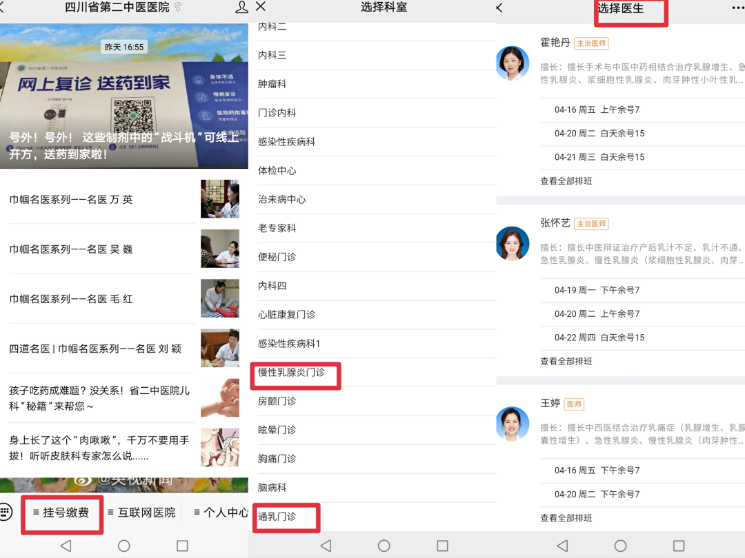 微信图片_20210607094622.png