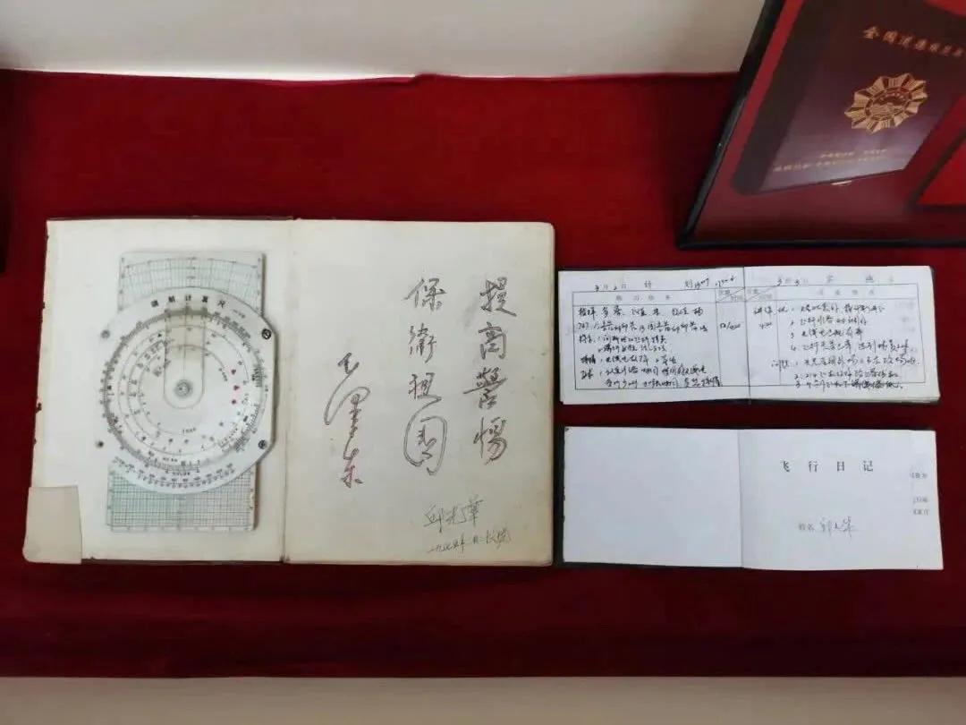 微信图片_20210723091552.jpg