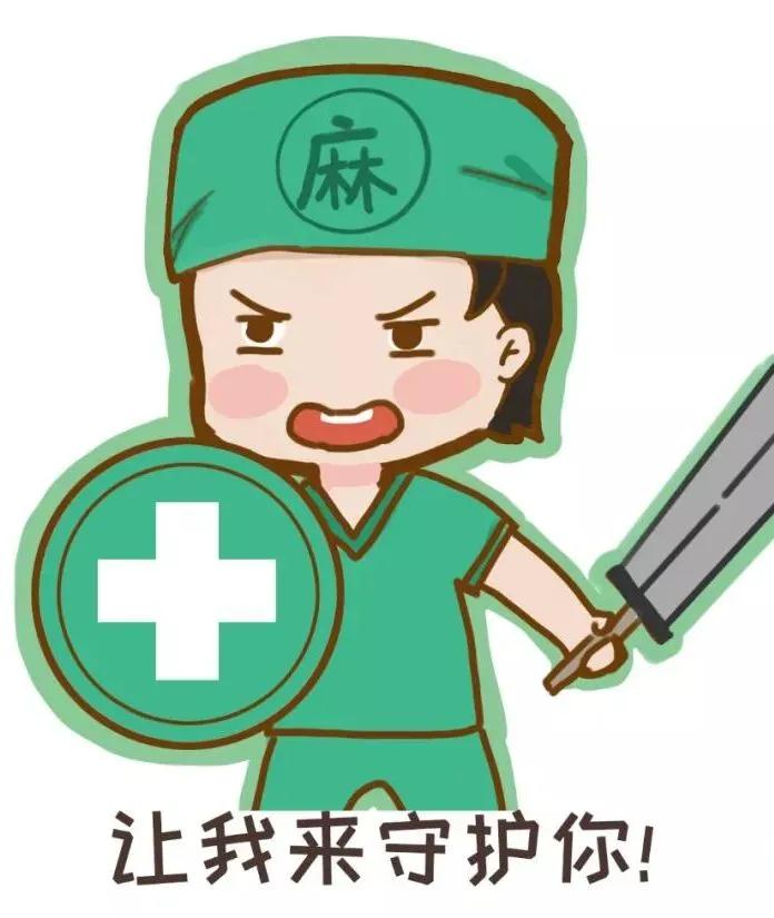 微信图片_20210723092609.jpg 微信图片_20210723092609.jpg
