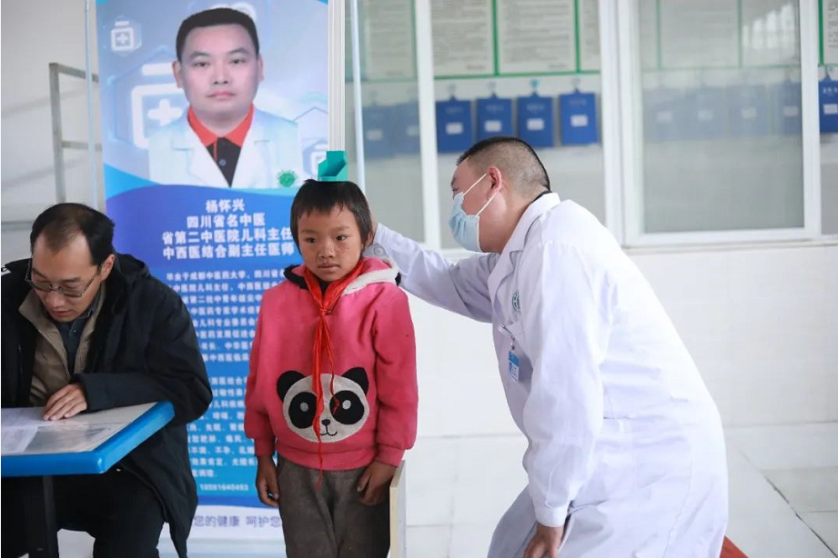 图片.png