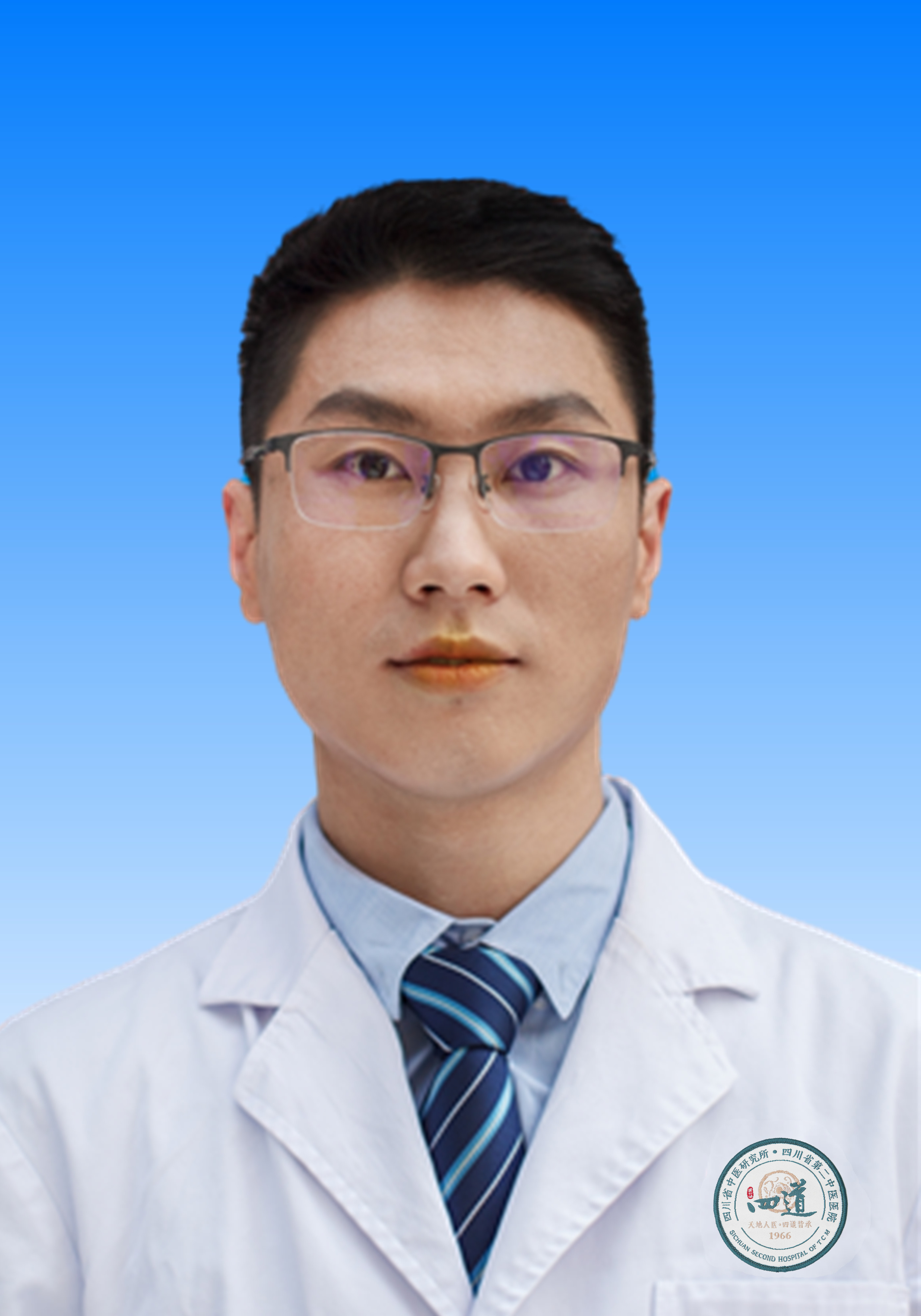 娄伦田