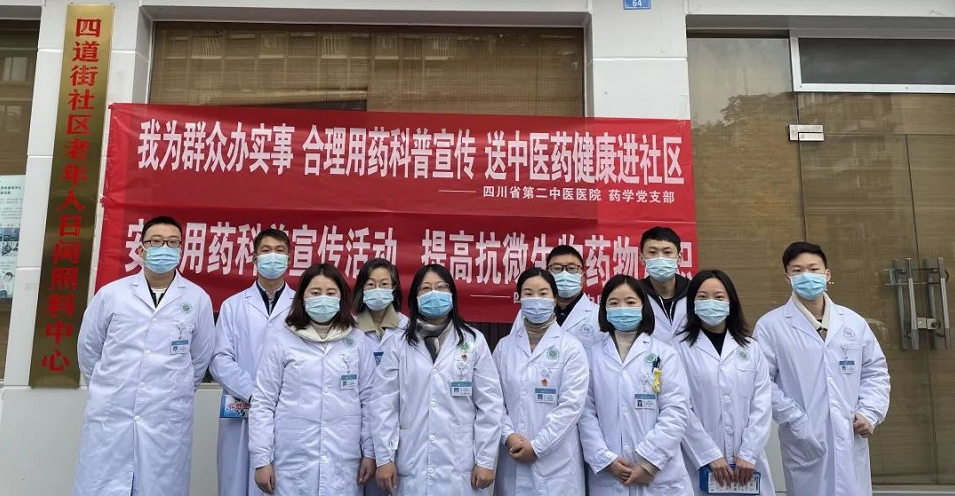 图片.png