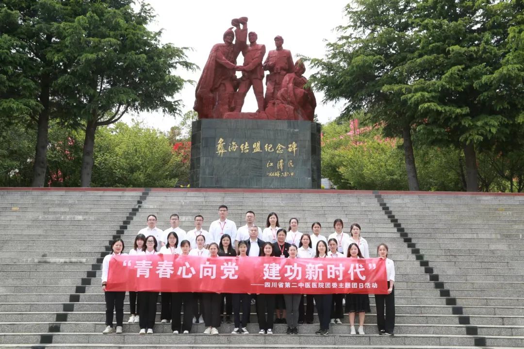 微信图片_20220516092010.jpg