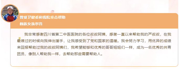 1652667168(1).png
