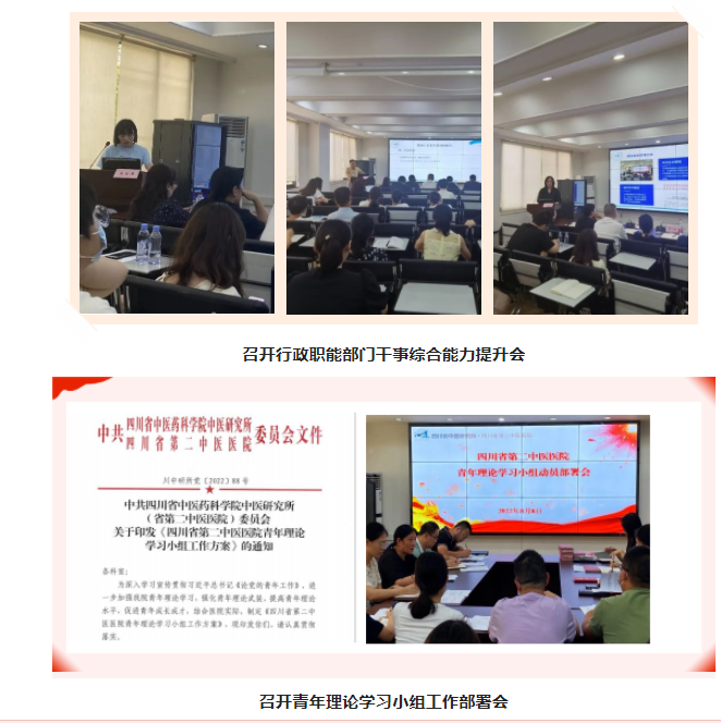 微信截图_20220831111936.png
