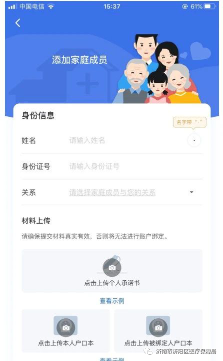 图片5.png