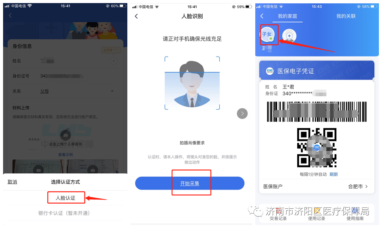 图片10.png