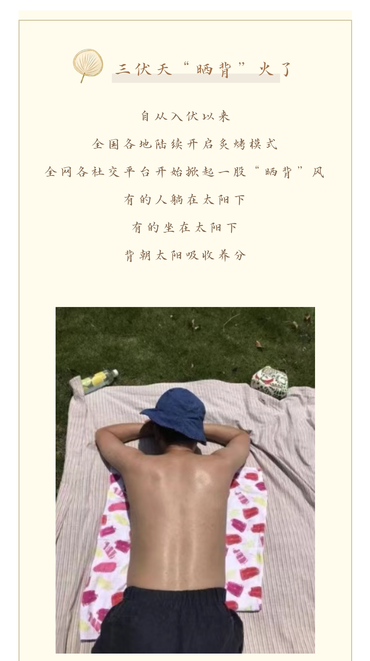 Screenshot_20231207_160924(1).jpg