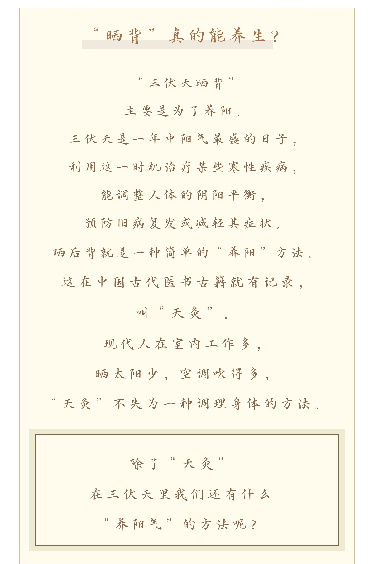 Screenshot_20231207_160935(1).jpg