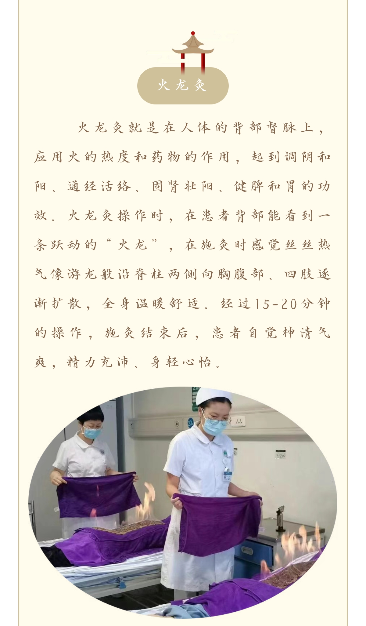 Screenshot_20231207_160944(1).jpg