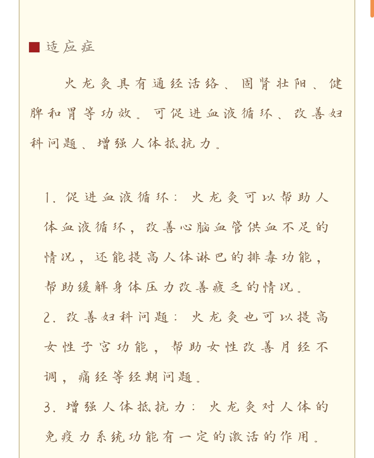Screenshot_20231207_161006(1).jpg