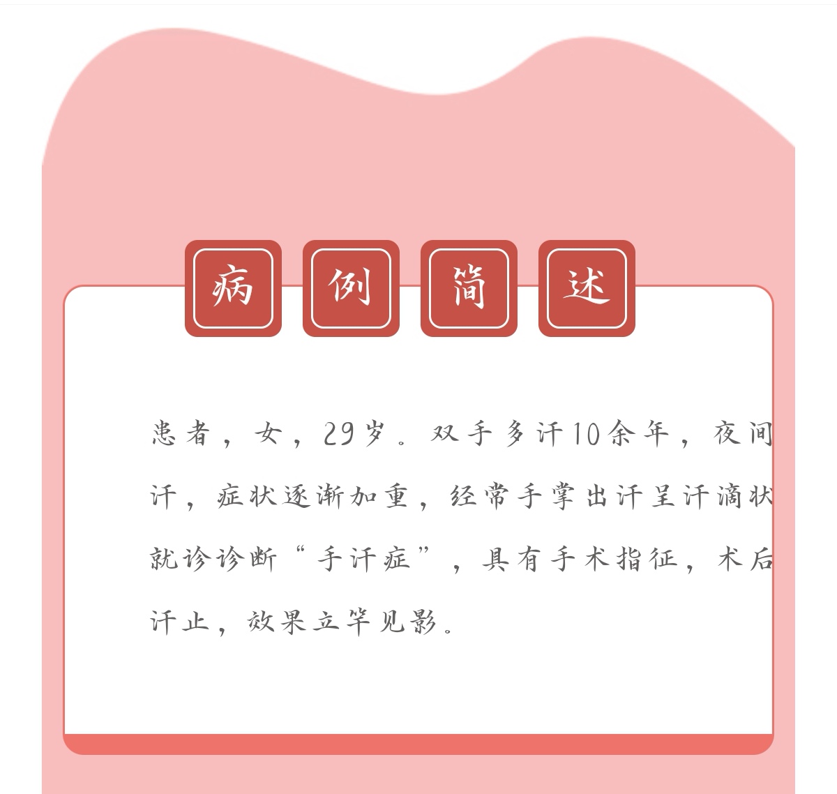 Screenshot_20231207_161813_com.tencent.mm_edit_569325667856876.jpg