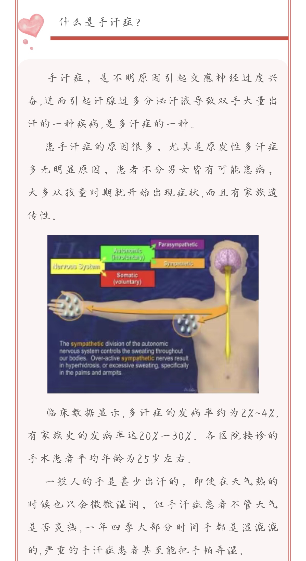 Screenshot_20231207_161822_com.tencent.mm_edit_569337171216770(1).jpg