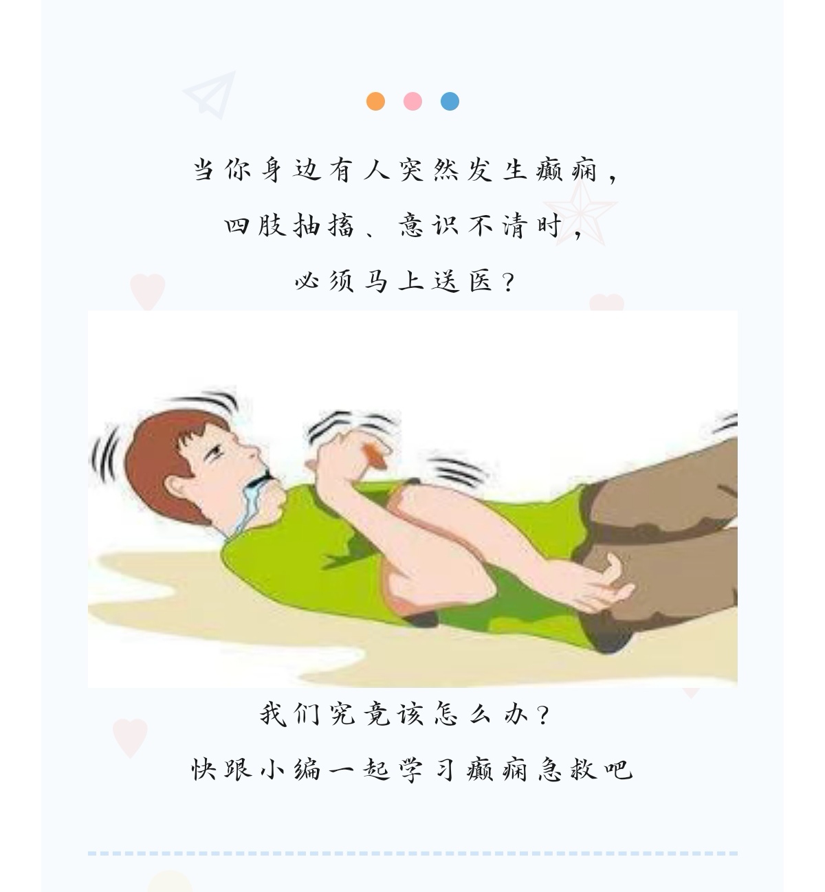 Screenshot_20231207_162357_com.tencent.mm_edit_569540890363094.jpg