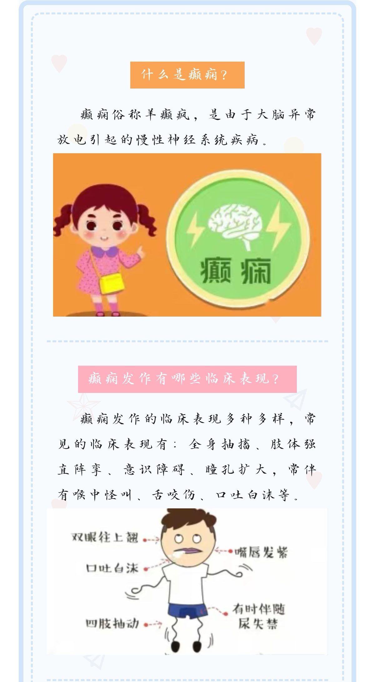 Screenshot_20231207_162401_com.tencent.mm_edit_569548242036530(1).jpg