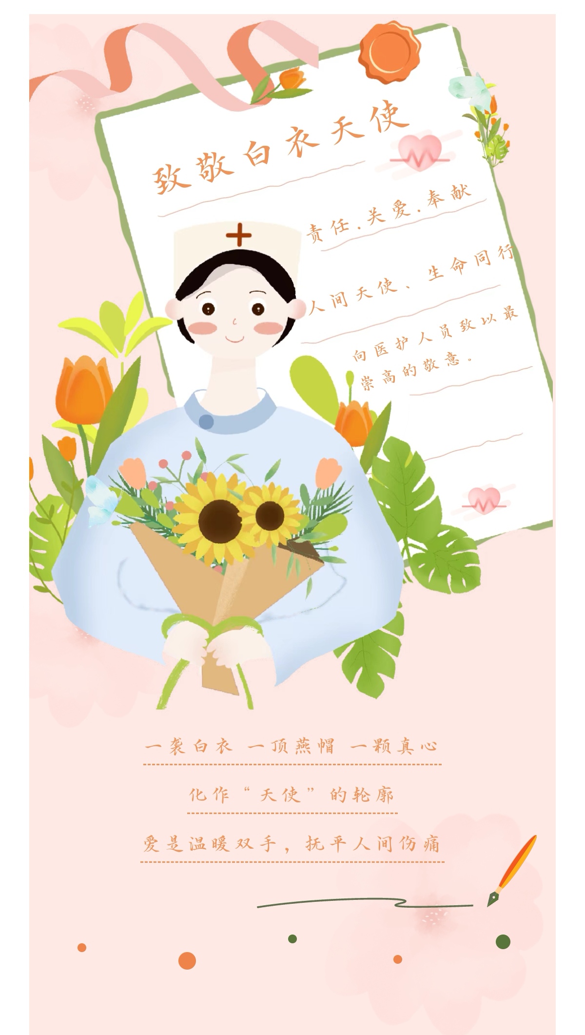 Screenshot_20231207_163037_com.tencent.mm_edit_569742602451084(1).jpg