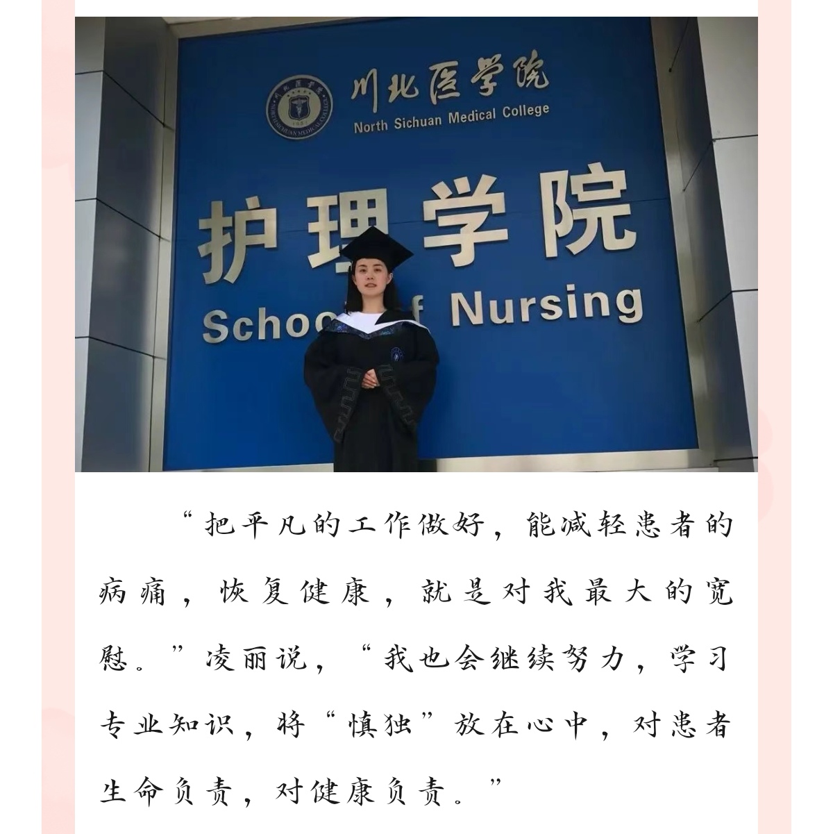 Screenshot_20231207_163109_com.tencent.mm_edit_569772814526600(1).jpg