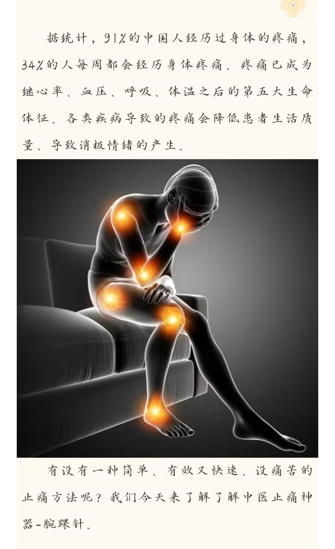 79a4a05e032f15e91733d3a5044dae06.jpg