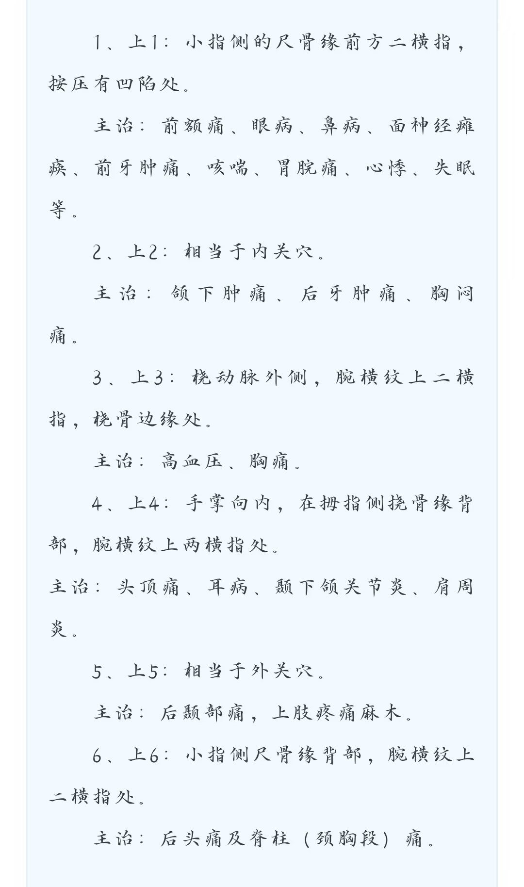 7f33f1cf84486f8e10e167afc488d308.jpg