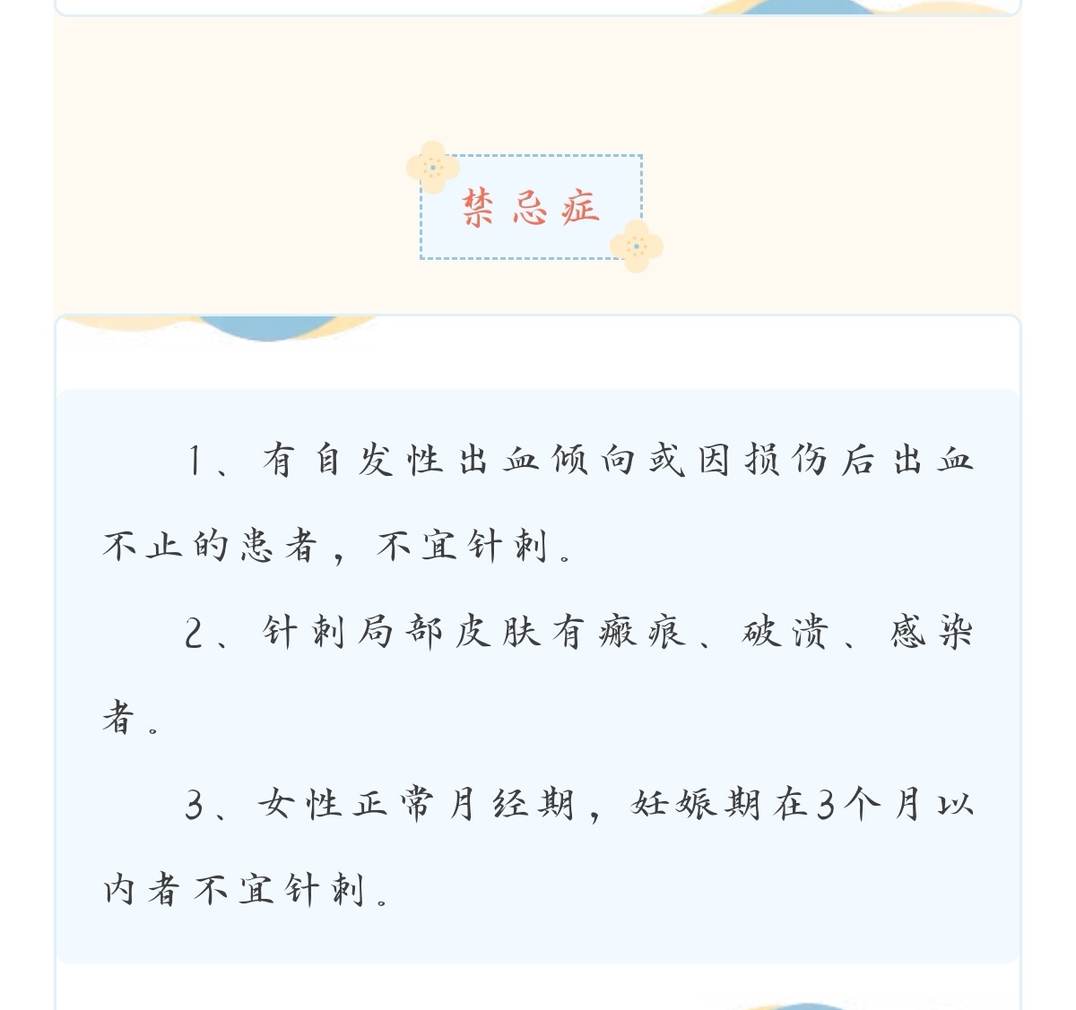 a36e76c913e4c6f65c5507a7b5fc84c3.jpg