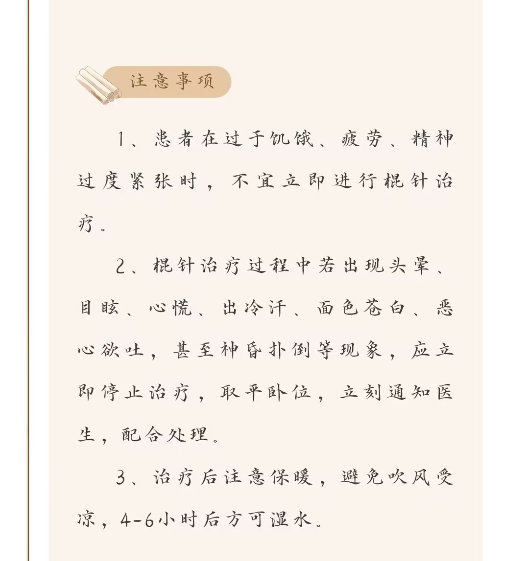 1cbd2b811f201c5cbdcff2c9746662fc.jpg
