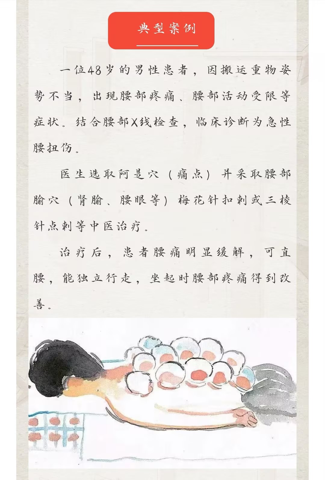 6756cb4880fd7ff9c9ec6e3023d10106.jpg