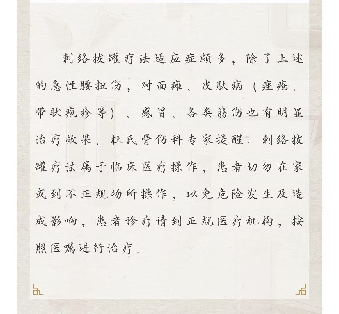 1ba4a04e2c53f42a534d6af217a0a97f.jpg