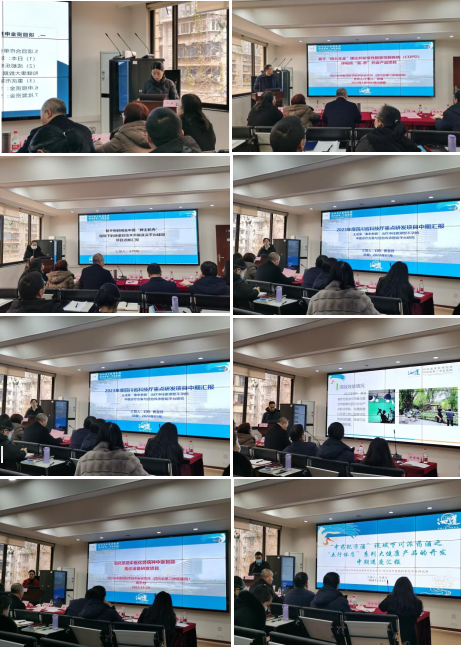 企业微信截图_17047840167255.png