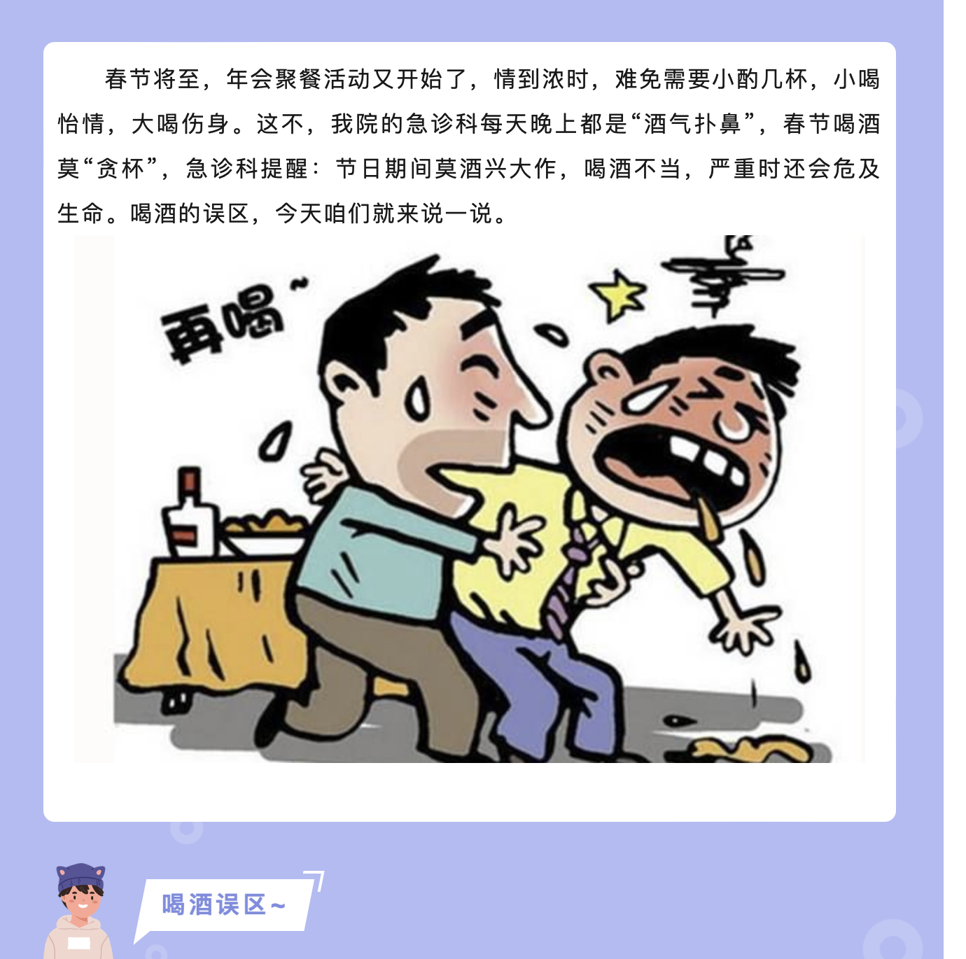 截屏2024-02-07 17.59.30.png