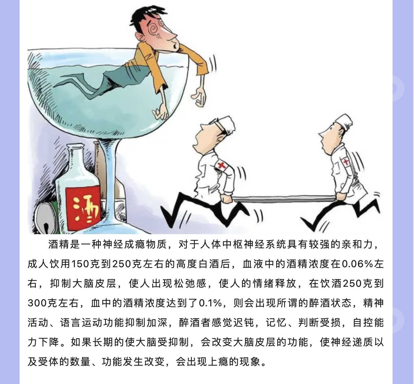 截屏2024-02-07 17.59.58.png