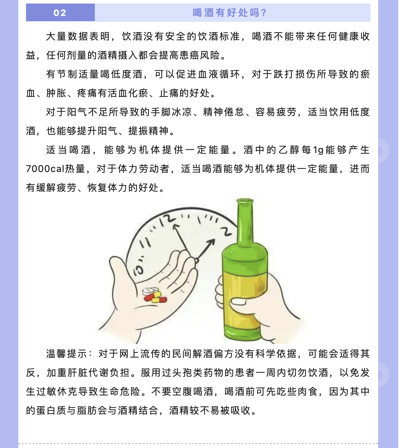 截屏2024-02-07 18.00.12.png